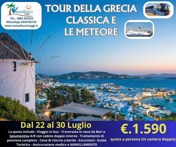 TOUR DELLA GRECIA CLASSICA E LE METEORE