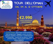 TOUR DELL'OMAN
